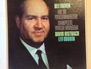 Beethoven, Violin Sonatas, David Oistrach, Lev Oborin, Philips, box set, NM/VG+*