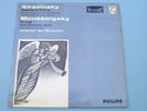 MARKEVITCH - Stravinsky - Moussorgsky - Philips HiFi stereo - NM