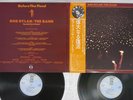 BOB DYLAN / THE BAND BEFORE THE FLOOD ASYLUM P-6325Y Japanese Pressing OBI 2LP