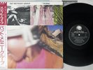 PAT METHENY GROUP STILL LIFE (TALKING) GEFFEN P-13531 Japanese Pressing OBI LP