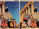 LEBANESE Folklore Ba'albak Festival 1960 UK Parlophone 2 LP Records ARABIC Music