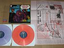 Rare ZAPPA DoLP: Freak Out - violet & yellow vinyl - lim./numb.: 19/34