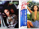 2LPs of Diana Ross of Japan press W/OBI Inserts The Boss 1979 & Eaten Alive 1985