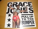 GRACE JONES -PUL UP TO THE BUMPER /LA VIE EN ROSE-EP12