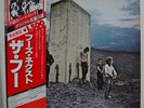 THE WHO / WHO'S NEXT, RARE JAPAN ORIG. LP w/OBI & INSERT NM