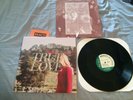 True Love New Young Gods Black Vinyl LP /400 mindset fury foundation rival mob