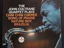 The John Coltrane Quartet - The John Coltrane Quartet Plays LP Mint- AS-85