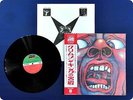 KING CRIMSON In The Cort of The Crimson King P8080 OBI LP FG5197