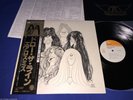 AEROSMITH   DRAW THE LINE   1977 JAPAN 1ST PRESS   OBI   INNER   INSERT NM