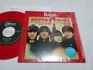 BEATLES ROCK AND ROLL MUSIC/EVERY LITTLE THING 45 7