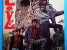 Love-Self Titled-'69? Pressing-Elektra Red Lbl Stereo-VG++/VG++ 1A/1A-In Deadwax