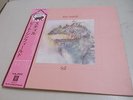 Prog Rare Item   Japan original w) OBI   Pete Sinfield [ Still ]