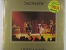 Deep Purple - Made In Japan 2xLP - Warner Bros. VG++ Shrink
