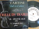 DAVID OISTRAKH - YAMPOLSKY / TARTINI / LE CHANT DU MONDE