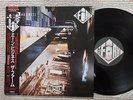 The Firm Mean Business VIL-28022 Japan Lp 2 Insert Obi NEAR MINT