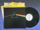 PINK FLOYD Dark Side Of The Moon+INSERTS NM Original Master Recording MFSL 1-017