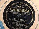 LOUIS ARMSTRONG - Skokiaan Part I & II 1956 COLUMBIA - 78rpm 10