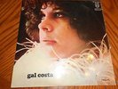 LP GAL COSTA 1969  BRAZIL ORIG PHILIPS PSYCH TROPICALIA MUTANTES ROGERIO DUPRAT