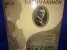 ASD 3061 *LEONID KOGAN* RACHMANINOV PIANO TRIO NO.2* SVETLANOV /LUZANOV* NM