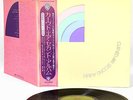 CURVED AIR second JAPAN orig '72 poster cvr LP w/OBI rare
