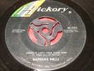 Barbara Mills.(Make it Last) Take Your Time / Queen of Fools Northern Soul