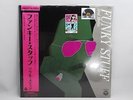 NEW  Jiro Inagaki,Funky Stuff,Hiromasa Suzuki,Japan LP reissue OOP