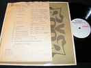 TELEMANN Die Tageszeiten / DDR WHITE LABEL PROMO STEREO LP 1966 ETERNA 825301