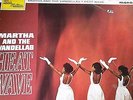 MARTHA AND THE VANDELLAS HEAT WAVE   L.P.  MOTOWN // SOUL