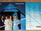 ABBA Voulez-Vous Polar LP 1979  M- Top shape + inner The King has lost his