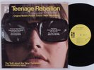 TEENAGE REBELLION OST Bob Summers/Mike Curb SIDEWALK LP