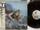 ROXY MUSIC SIREN ISLAND ILS-80361 JAPAN OBI Vinyl LP