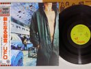 UFO LIGHTS OUT CHRYSALIS WWS-80896 JAPAN OBI Vinyl LP
