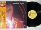 GABOR SZABO MIZRAB CTI LAX-3234 JAPAN OBI Vinyl LP