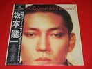 Ryuichi Sakamoto ?/ Merry Christmas Mr. Lawrence / L28N 1008 / JAPAN LP