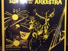 The Sun Ra Arkestra ?– Supersonic Jazz SEALED PoppyDisc ?PoppyLP030 VINYL LP