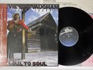 STEVIE RAY VAUGHAN AND DOUBLE TROUBLE SOUL TO SOUL EPIC 28 3P-637 JAPAN OBI LP