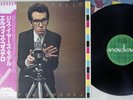 ELVIS COSTELLO & THE ATTRACTIONS THIS YEAR'S MODEL WARNER P-10538F JAPAN OBI LP