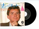 JOHNNY TILLOTSON 7
