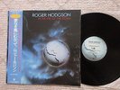 Roger Hodgson In The Eye Of The Storm AMP-28110 Japan LP Insert OBI Near Mint