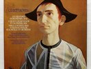 GERARD POULET - BEETHOVEN violin concerto, triple concerto ISAMBERT 2xLPs box NM