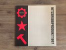 Nitzer Ebb ?– That Total Age LP RARE Geffen Records ?– GHS 24155