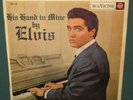 Elvis Presley RPX-1146 His Hand In Mine EP NZ New Zealand 1967 NM