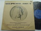 Lazar BERMAN -Liszt Transcendental Etudes, Hungarian Rhapsody No 3, +more 2LP