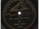 78rpm Victor Monarch w/ Dog 1193 Sousa's Band Liberty Bell March w/ AUDIO CLIP
