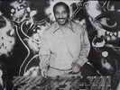 MULATU & HIS ETHIOPIAN - MULATU OF ETHIOPIA (LP)