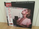 Steve Kuhn Trio - Easy To Love Japan Vinyl LP OBI