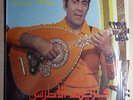 FARID EL ATRACHE RARE LIVE RECORDING EX/NM- In Shrink LP 1976 CAIROPHON LEBANON