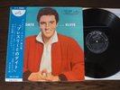 Elvis Presley 1963 Japan Only LP A DATE WITH ELVIS Obi Japanese