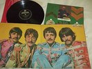 The Beatles Sgt Pepper's LHCB stereo first pressing with insert+red flame inner