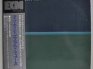 Dave Holland Emerald Tears Japan LP Promo 1977 Trio PAP-9116 Insert Obi